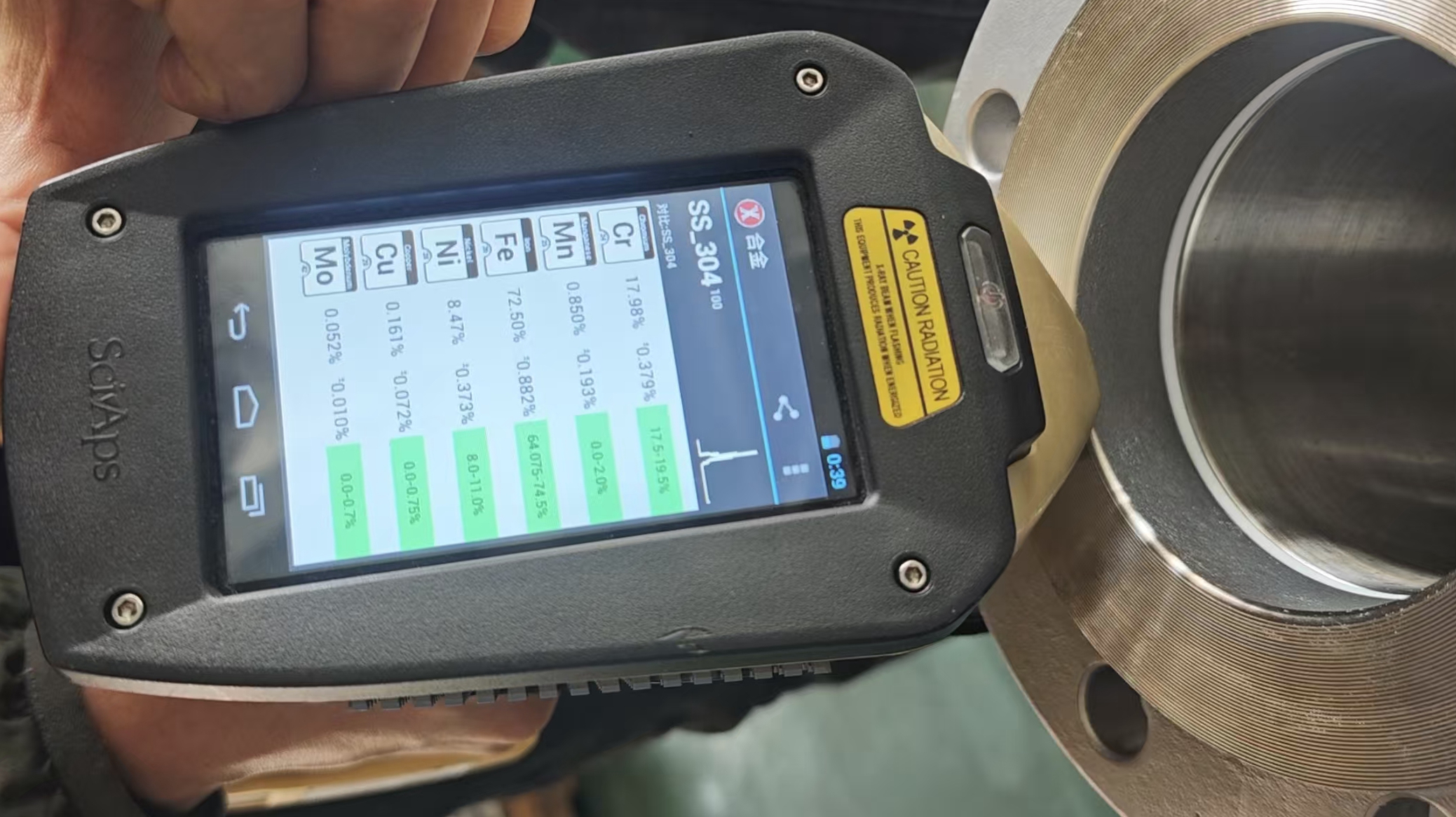 Un processus d'inspection de contrôle qualité quotidien strict garantit une qualité stable des vannes et des raccords de tuyauterie (VALVE DIYE)